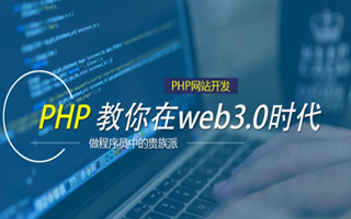 长垣 mongo排序sort,php如何按顺序排列数组？